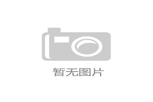 亚冠联赛携手全球知名品牌持续扩大商业合作 提升赛事曝光度 亚冠联赛携手全球知名品牌持续扩大商业合作 提升赛事曝光度