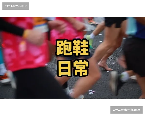无锡马拉松博览会开幕 碳板跑鞋新品首度亮相引发热议 无锡马拉松博览会开幕 碳板跑鞋新品首度亮相引发热议